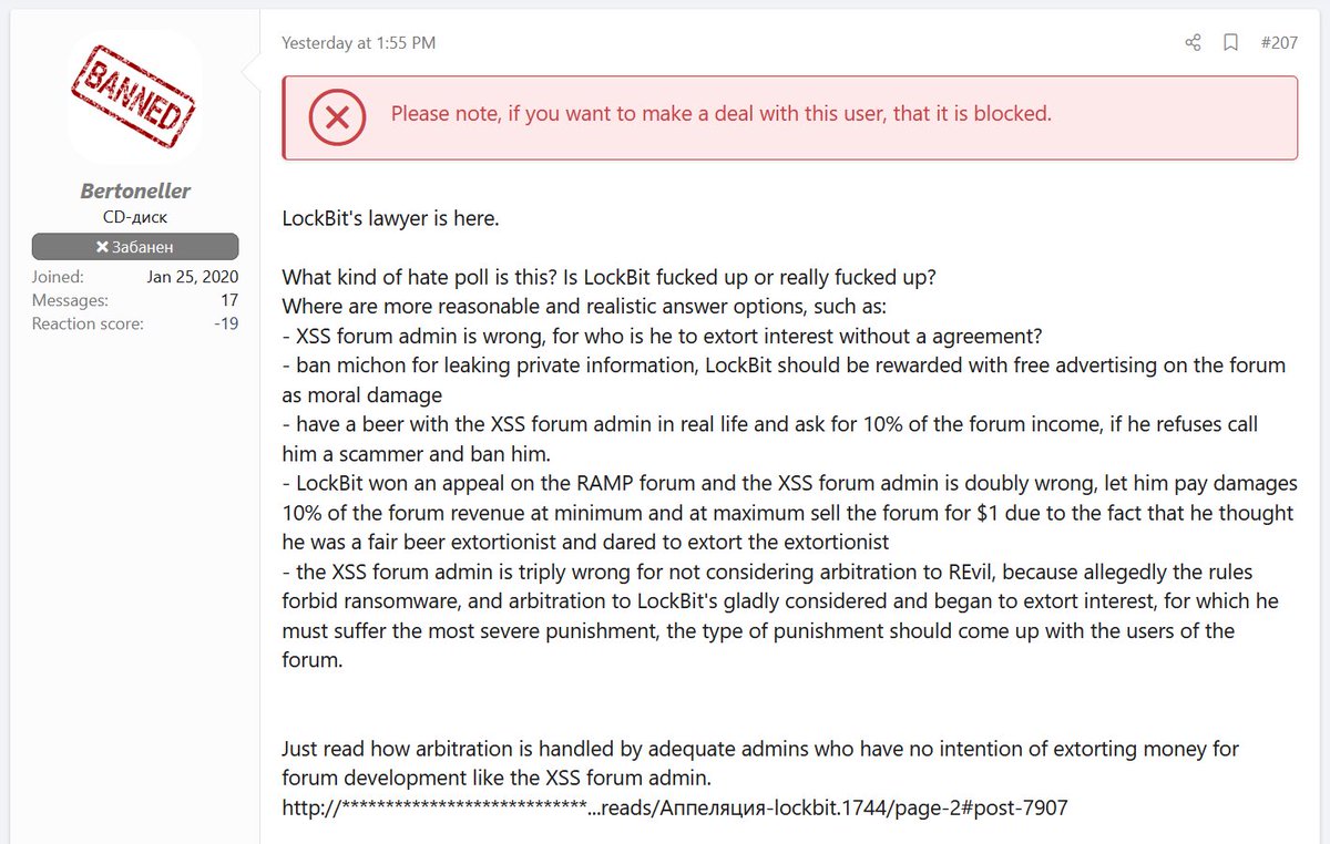 SentrisHQ's tweet photo. El grupo de ransomware Lockbit introduce su ABOGADO al foro XSS y llega a soluciones para restaurar la paz como el pago del 10% de los ingresos del foro, la venta del foro por 1€… https://t.co/e709NxiDJh