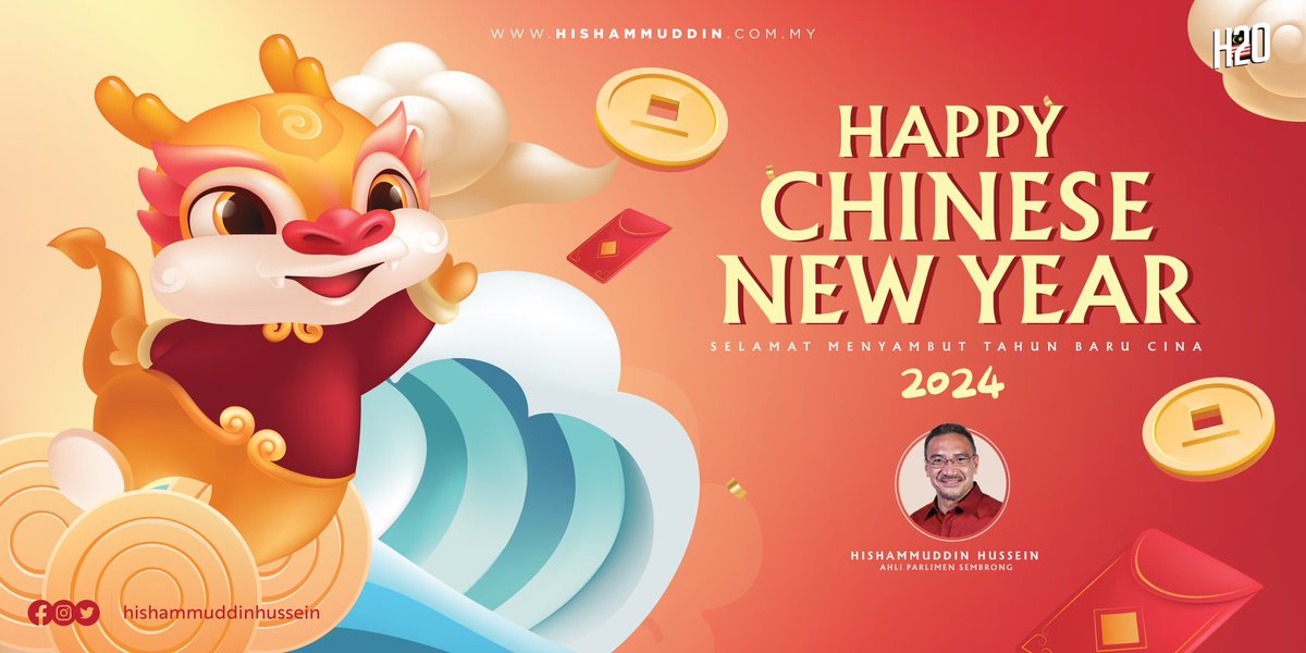 Da Jia Hao! 🥰

Saya sekelurga mengucapkan Selamat Menyambut Tahun Baru Cina buat sahabat handai, kenalan serta seluruh rakyat Malaysia Tionghua.

Hari perayaan sentiasa hari istimewa untuk Malaysia. Moga semua ceria dan gembira di samping insan tersayang ❤️

Gong Xi Fa Cai! 🐉