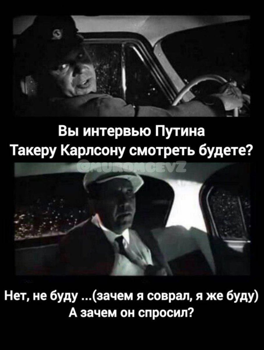 Vладимир ноVотор🇷🇺 Рождённый в СССР (@nowotor) on Twitter photo 