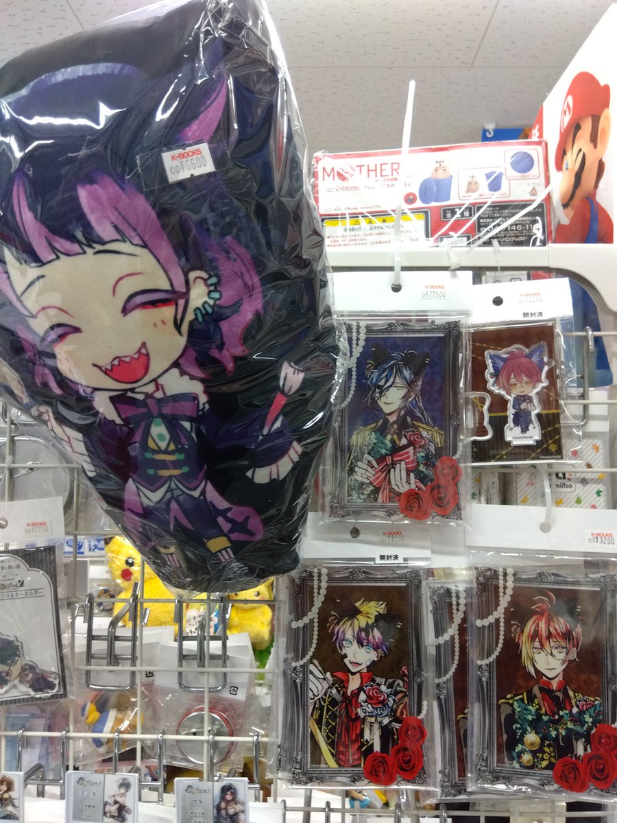 コーナー紹介】 悪魔執事と黒い猫 GAME館では、あくねこ関連グッズの