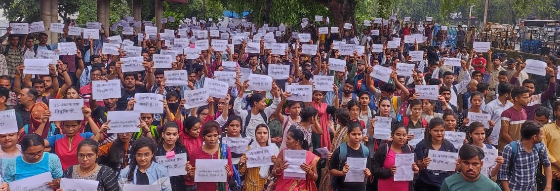 जांच के नाम पर चयनित पटवारियों की नियुक्ति रोकी गई,पर अब वो स्थिति भी साफ है तो क्यों अब हमारी नियुक्ति रोकी जा रही है,मेरा सभी सत्ता व विपक्ष के नेताओ से निवेदन है, इस मुद्दे को गंभीरता से लें,हम युवाओं में नकारात्मक सोच पैदा हो रही है #एमपी_पटवारी_नियुक्ति_दो <a href="/DrMohanYadav51/">Dr Mohan Yadav</a>