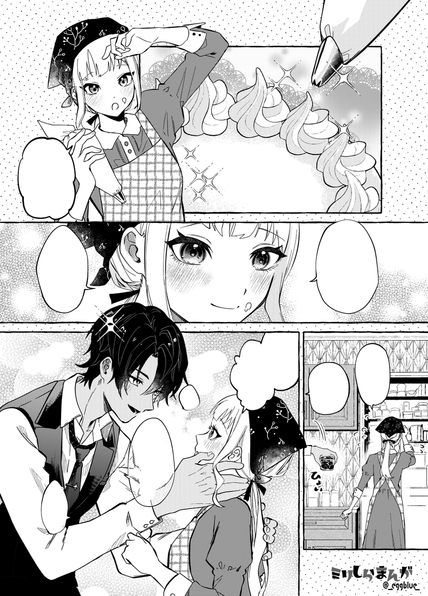 💛Commission
ジャンル:恋愛
ご依頼ありがとうございました!

#SKIMA #ミリしらまんが
https://t.co/MV5nwbg3AM 