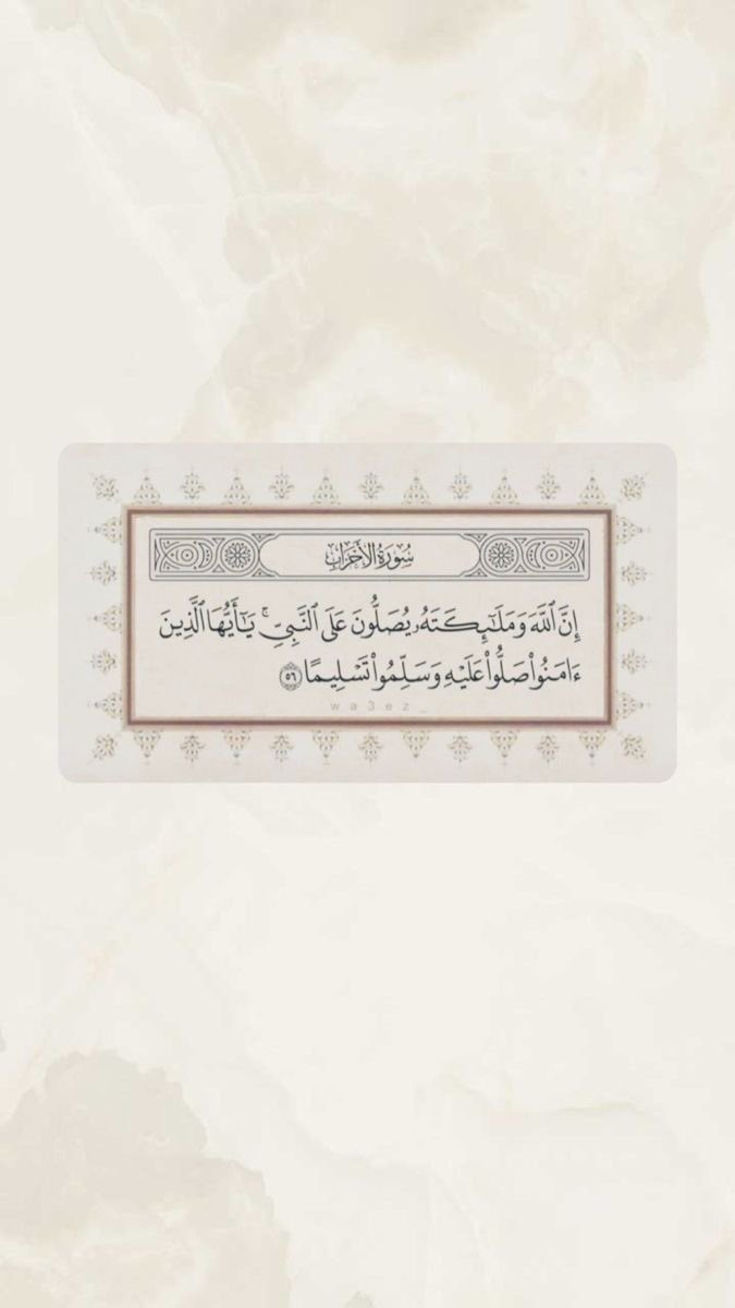 i2lMARRii's tweet photo. https://t.co/yZbbUlCDkv