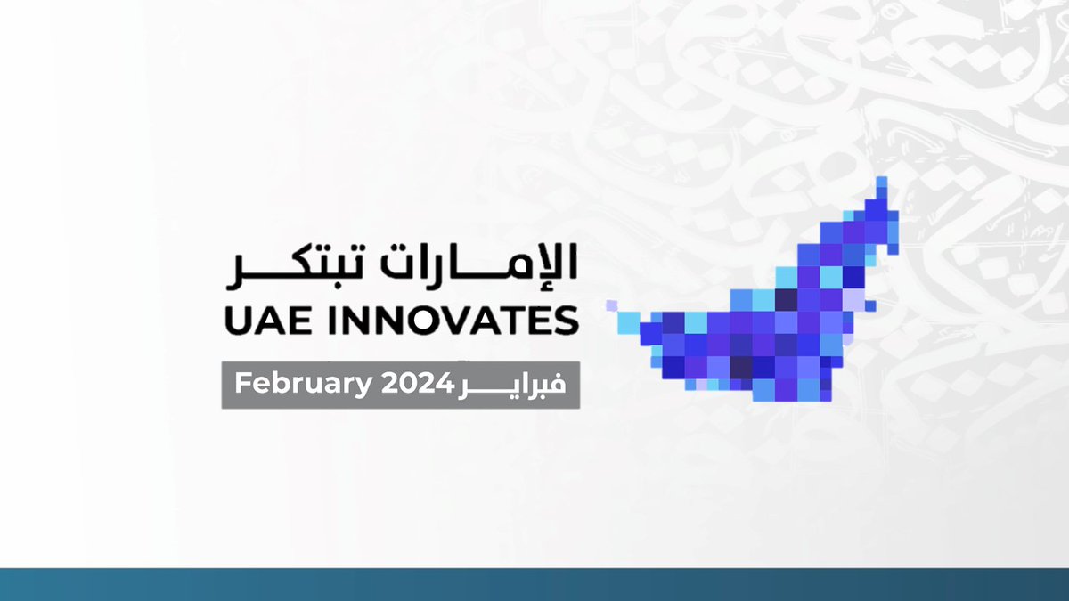 a_kventure's tweet photo. #uae #muhammedbinrashidinnovationcentre #innovation #uaeinnovates #venturecapital #uae_innovation_month_2024  #UAE_Innovation_Month #UAE_innovates #mbrinnovation #technologyandinnovation #technology  @MBRinnovation https://t.co/1GVXk2M3Gv