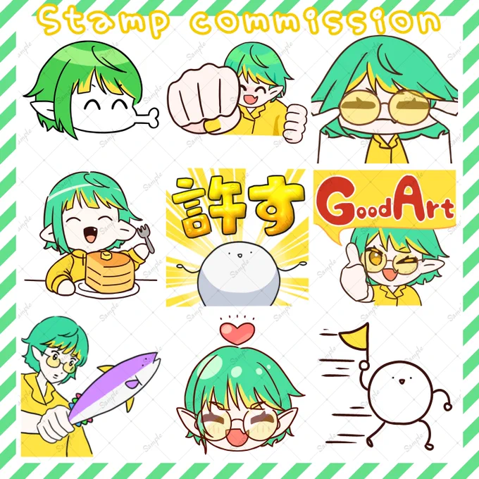Commission(Animation stamps!) #emotes #commission #Vtuber   