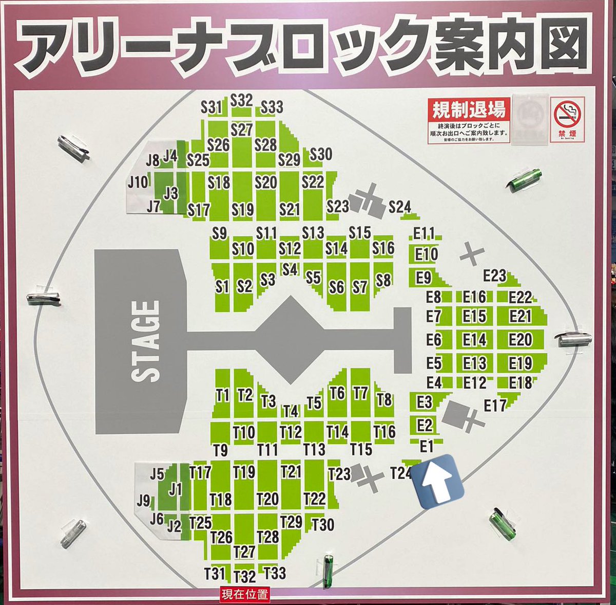 M01519886's tweet photo. VIP1頑張って買ってここなんやけど。泣く。 https://t.co/sqp89u7h8a