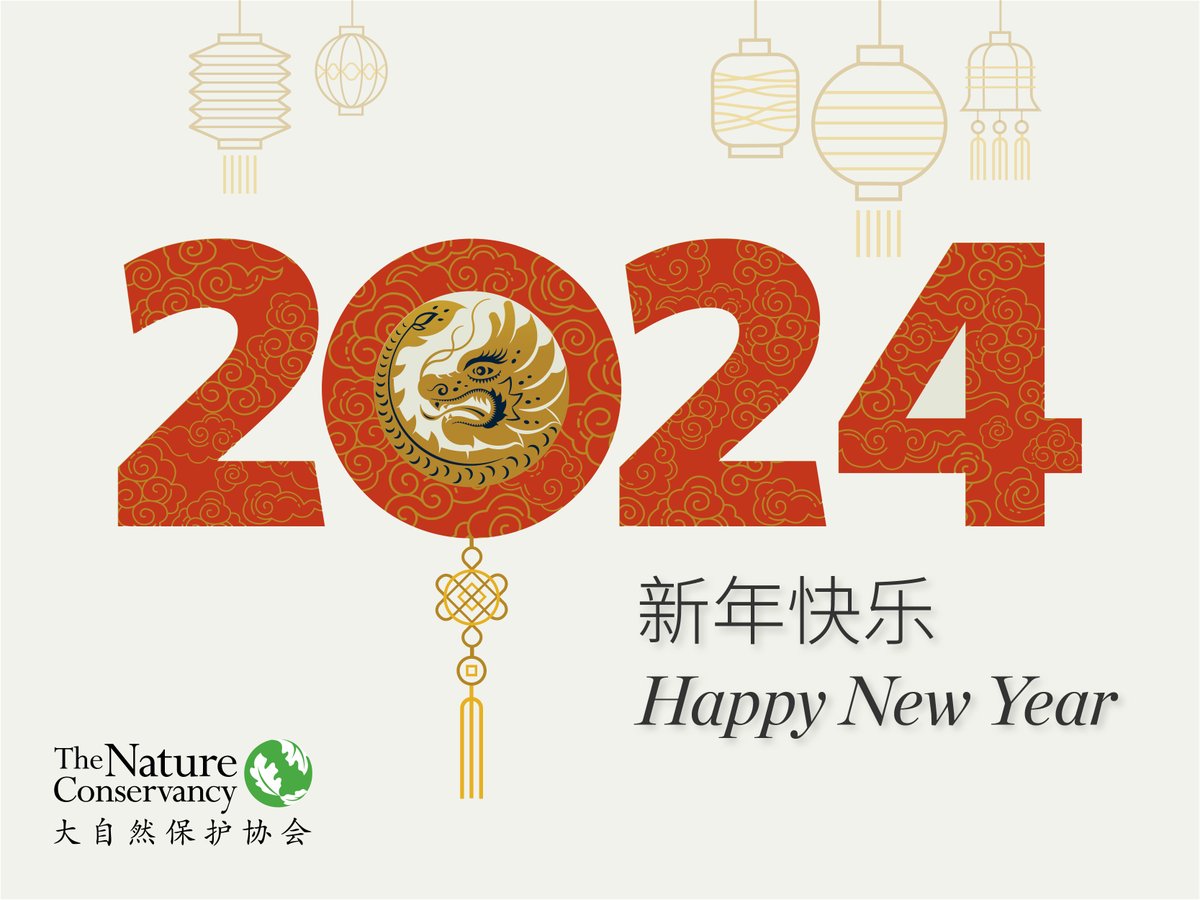 🎉 Wishing you a healthy and prosperous Lunar New Year! 🐉

Let's unite and harness the strength of the Dragon to safeguard the wonders of nature for future generations. 🌿💫 

#NatureConservancy #YearoftheDragon