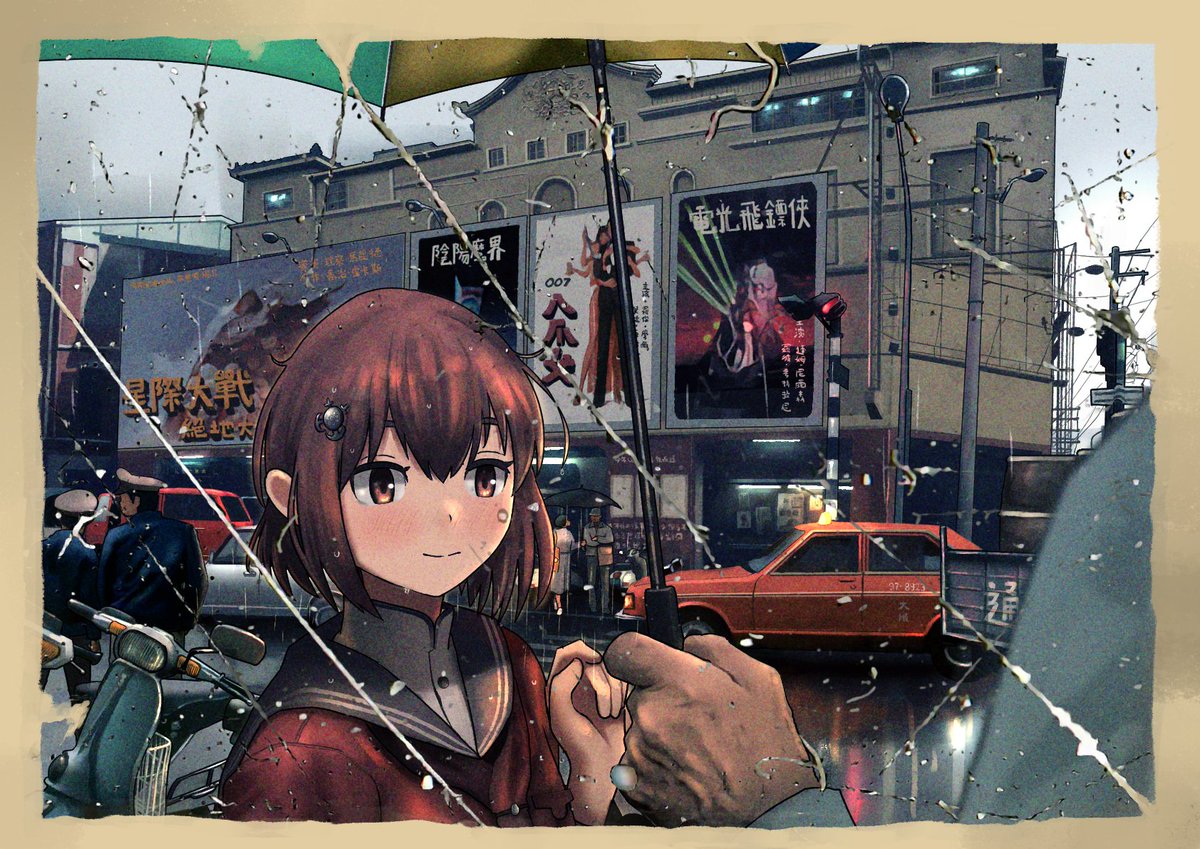 yukikaze (kancolle) brown hair 1girl brown eyes short hair sailor collar red shirt ground vehicle  illustration images