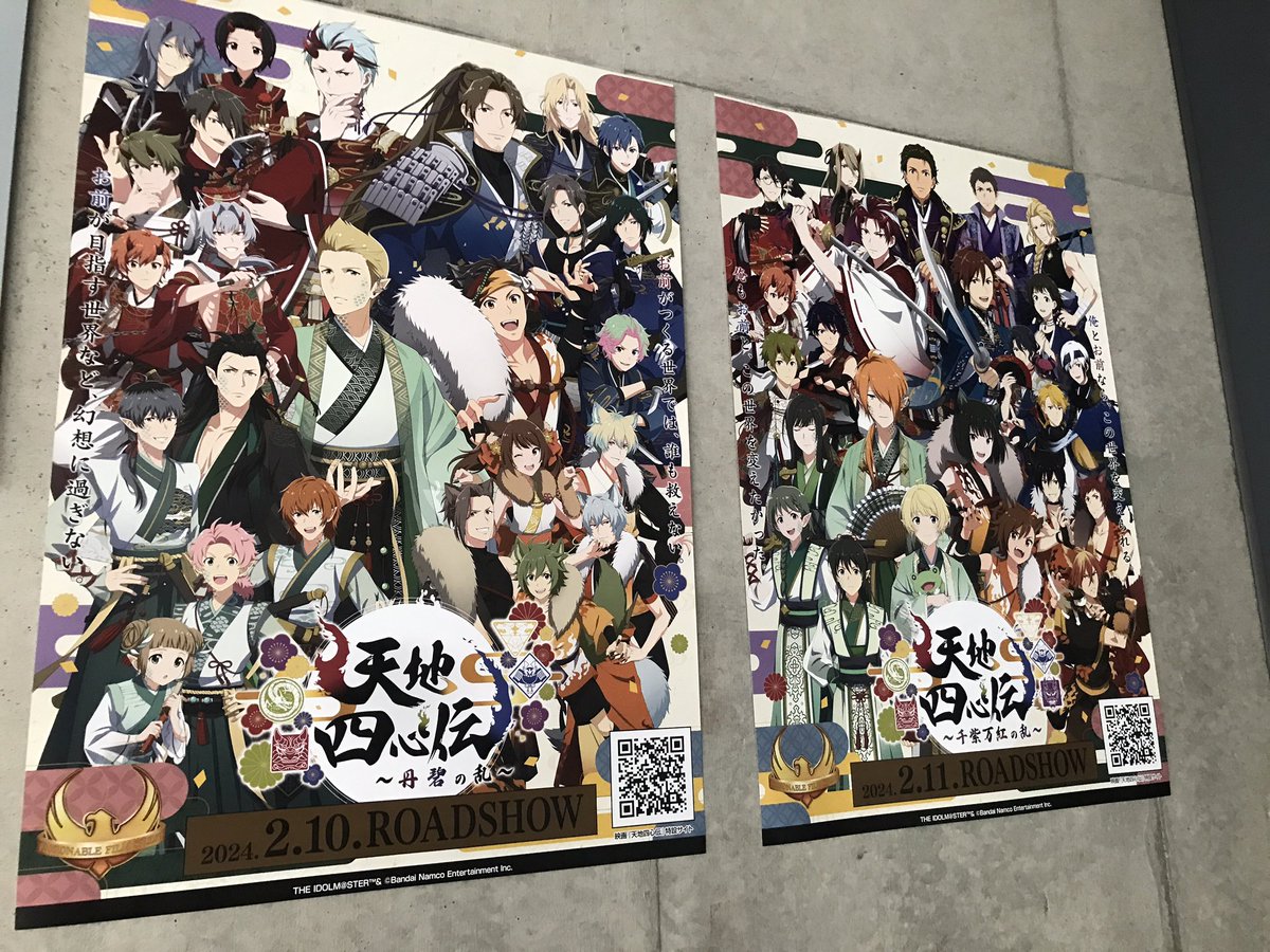 furasutayoshida's tweet photo. ぽよよんとぱよよん🙄

もふもふ

めぇー🐑

👋 https://t.co/tYMq9xdX2a