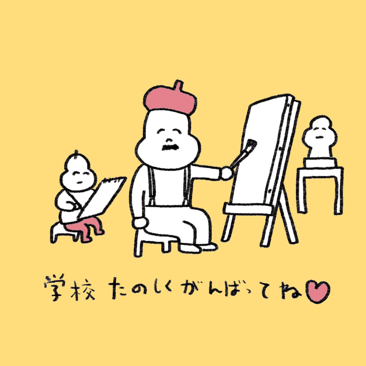 canvas (object) yellow background palette (object) hat easel red headwear sitting  illustration images