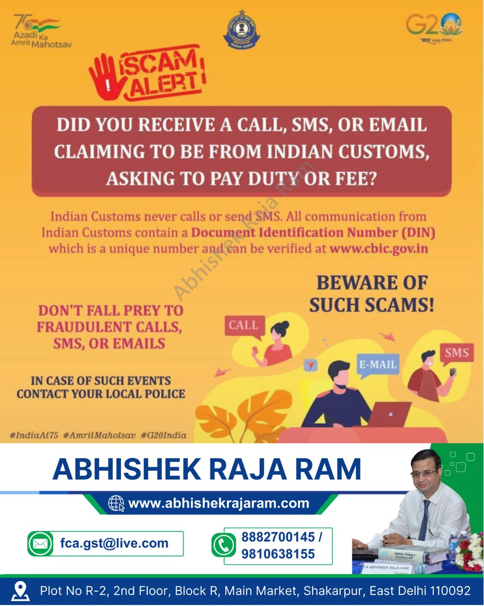 abhishekrajaram's tweet photo. DID YOU RECEIVE A CALL, SMS, OR EMAIL CLAIMING TO BE FROM INDIAN CUSTOMS, ASKING TO PAY DUTY OR FEE?
#IndianCustomsAlert #CustomsScam #ScamAlert #CyberSecurity https://t.co/V5GAcDssxn