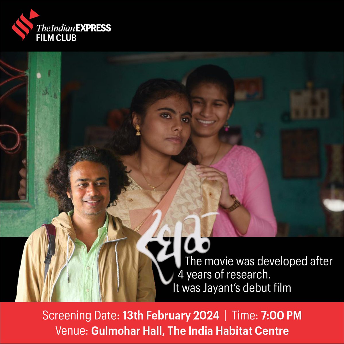 ExpressFilmClub's tweet photo. Join us for The Indian Express Film Club screening &amp; discussion on ‘Sthal' with Film Critic @shubhragupta from @IndianExpress
Date: 13th February'24
Venue: Gulmohar Hall, The India Habitat Centre
Time: 7:00PM
Register: https://t.co/l4vHnvGvd8 https://t.co/6UxniEqVlt