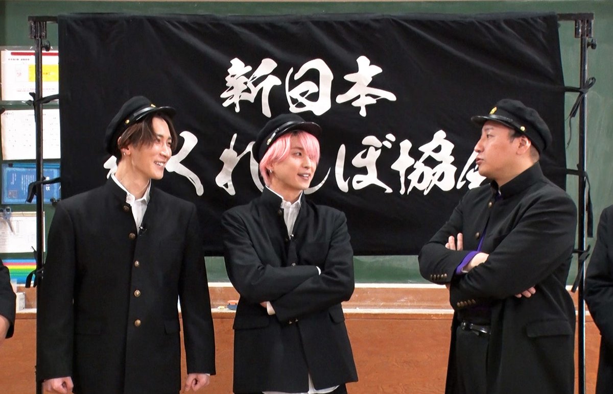 fujitv's tweet photo. 今夜8時『#新しいカギ』

🏫　🔸　🔸　🏫
「学校かくれんぼ」
静岡の学校で初開催👏
Snow Man(渡辺翔太、佐久間大介)初参戦‼️
🏫　🔸　🔸　🏫

「ニセSnow Man作戦」で
勝利を狙うが…⁉️

隠れきれると思う人はリポスト🔄
全員見つかってしまうと思う人は
いいね👍でぜひ教えて下さい!

@atarashiikagi https://t.co/hGUW5UgFaf