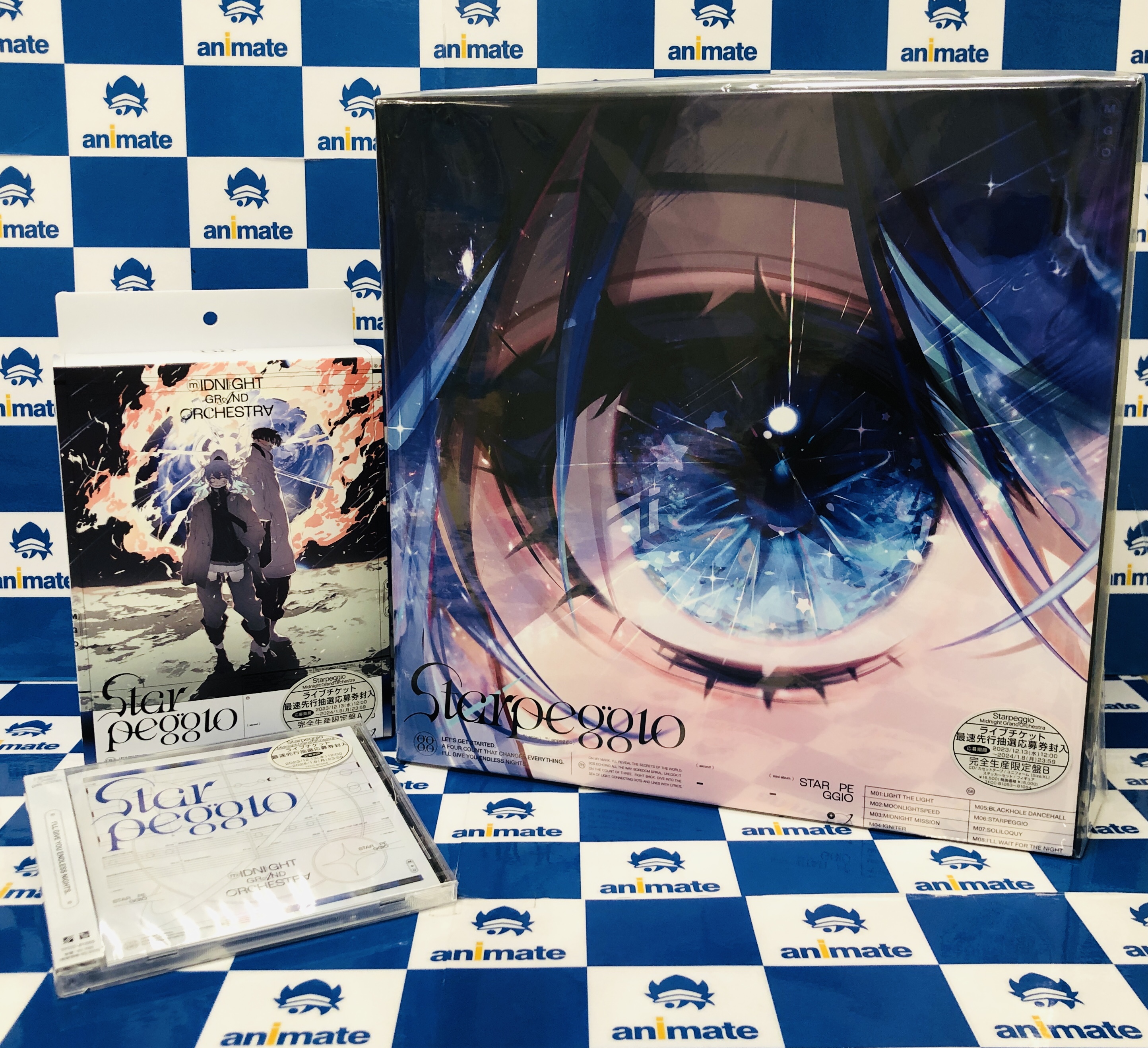 Starpeggio (完全生産限定盤B CD+カセットテープ+グッズ)