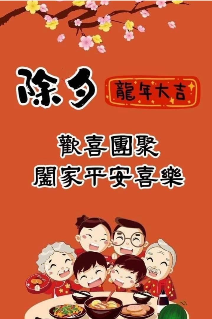potatonahhhhh's tweet photo. 除��快樂 我也想要紅包 https://t.co/5GDiPaPyf6