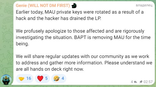 baraka.apt tweet media
