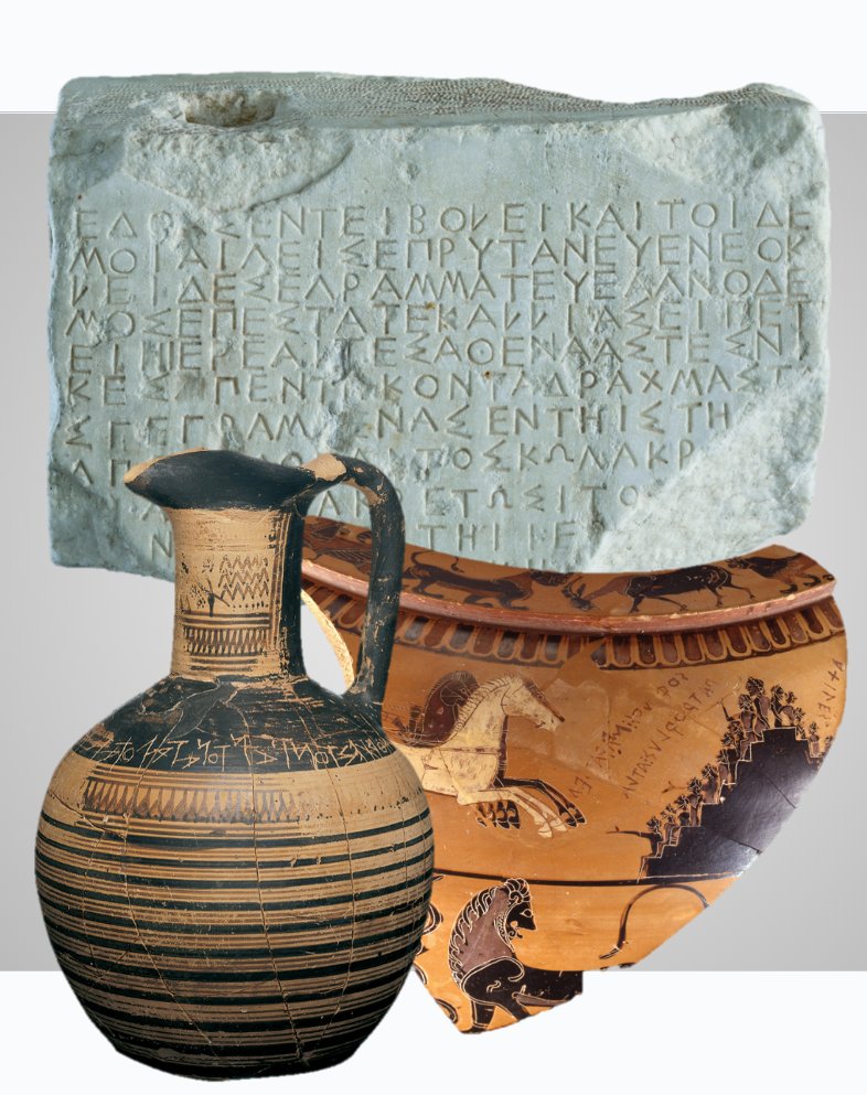 The Greek language continues to inspire and shape the way we perceive the world and express our ideas! 

#InternationalGreekLanguageDay