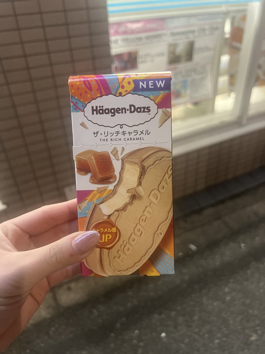 寒い中で食べるアイスが1番美味しいですよね🥹🍨
