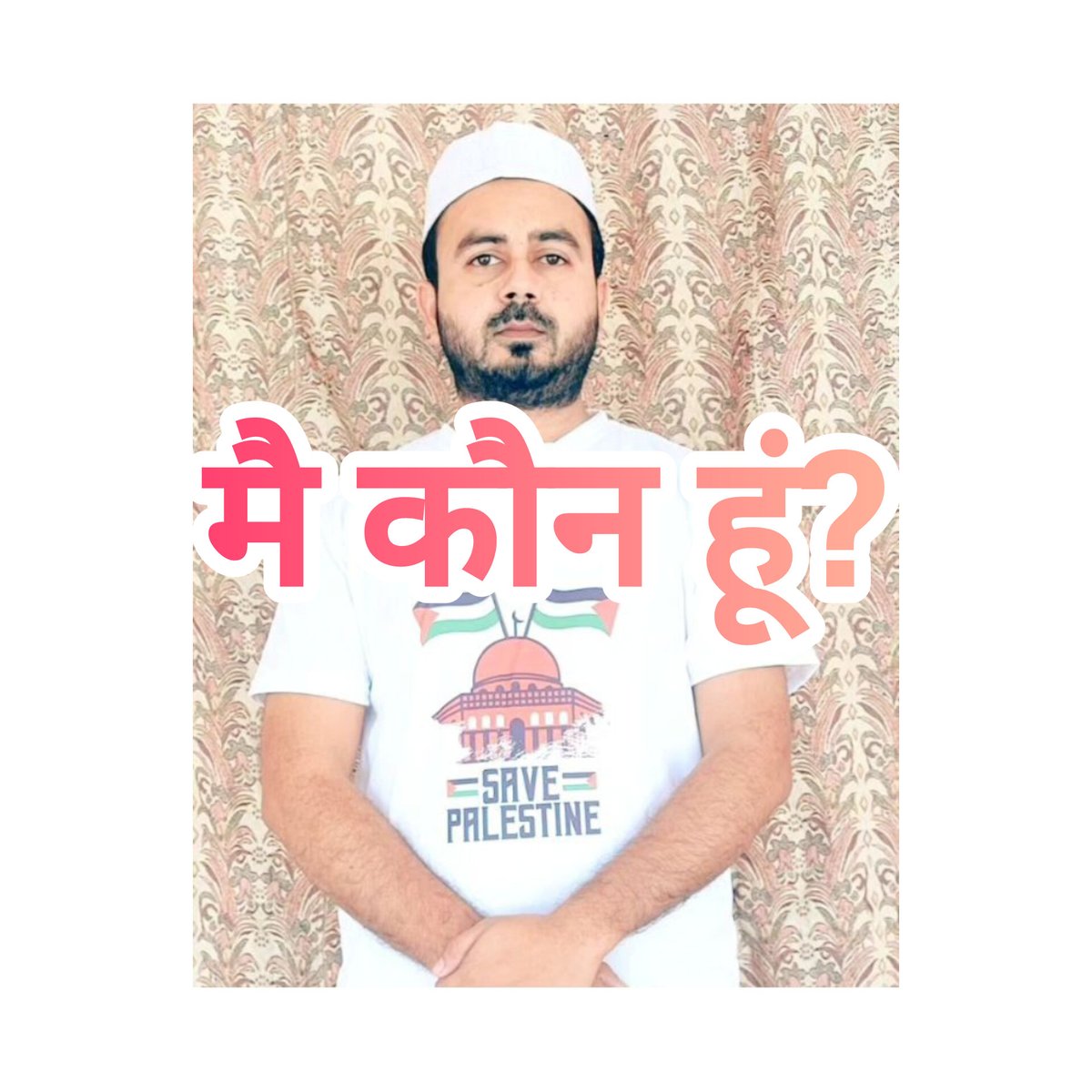 कौन है? <a href="/pushkardhami/">Pushkar Singh Dhami</a> को बताएं। #ArrestShadabChouhan
