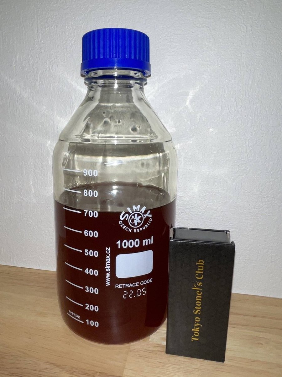 Δ9-CBP 原料 15ml 98.80% セール開催中 Tokyo Stoner's Club 【CBD STORE】原料卸 on X: 