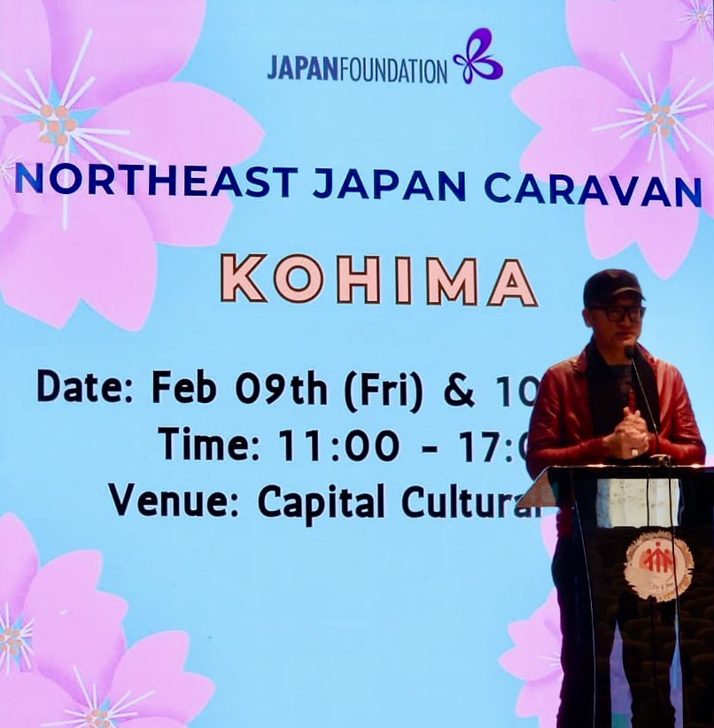 Honoured to have been invited by the Japan Foundation to inaugurate the 2 days ‘NorthEast Japan Caravan’ being organised by them. “Arigato Gozaimasu” @JFNewDelhi