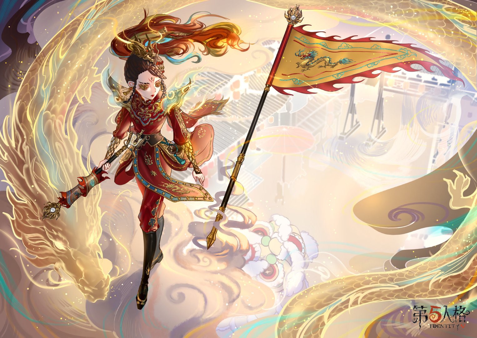 非公式】第五人格最新情報 on X: 