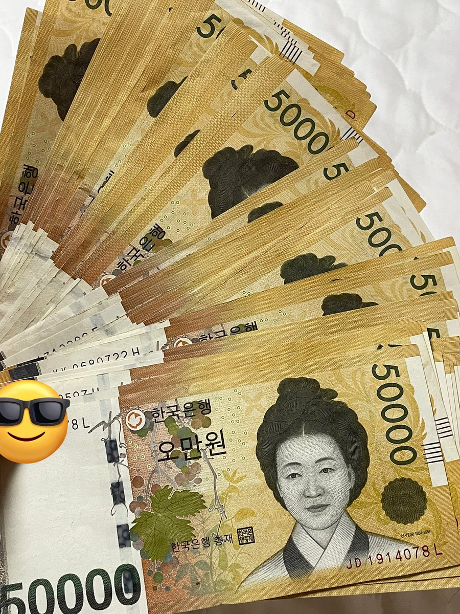 설날 용돈 겸 졸옵 선물,,
님들도 214초 이내 알티하면 용돈 많이 받을수도.ᐟ