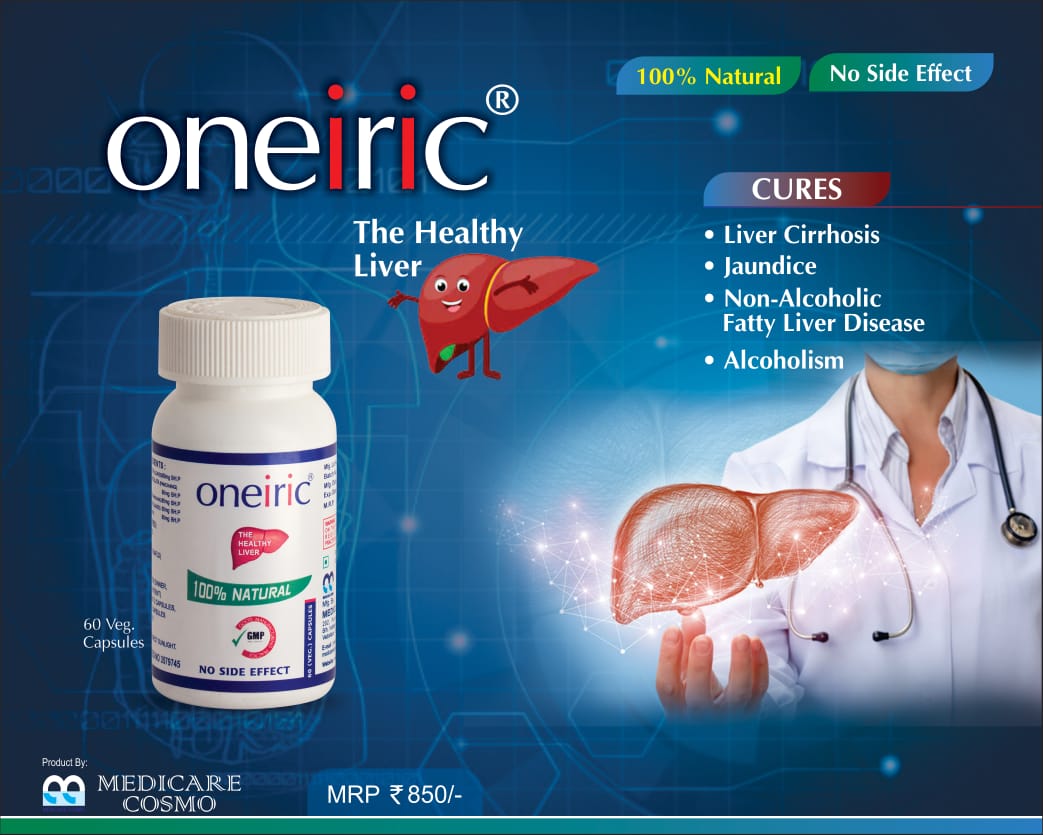 ManbahalL's tweet photo. 9th Product Launched By https://t.co/4sQVDZVmCi
#Stay Healthy #Stay Happy #Stay Blessed
ONEIRIC ~ LIVER PROBLEM
Product Details
Oneiric takes care about your liver health. Cures major liver problems like jaundice, liver cirrhosis, non-alcoholic fatty liver disease and alcoholism. https://t.co/TE0dJk5aZ0