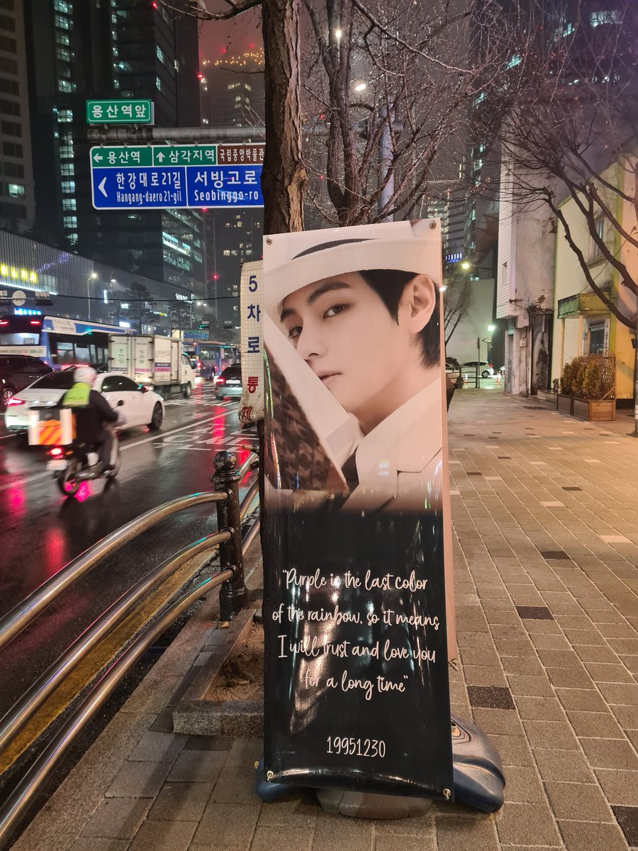 miathvante's tweet photo. I might not loud. I'm a mother &amp; a cancer fighter. Despite the limitations of my current situation, I still try to support Tae as much as possible. The style of his music, his voice, his artistic taste, his personality, his talent and his spirit are one of my healers #TaeCrew https://t.co/YZNRgwkXVf