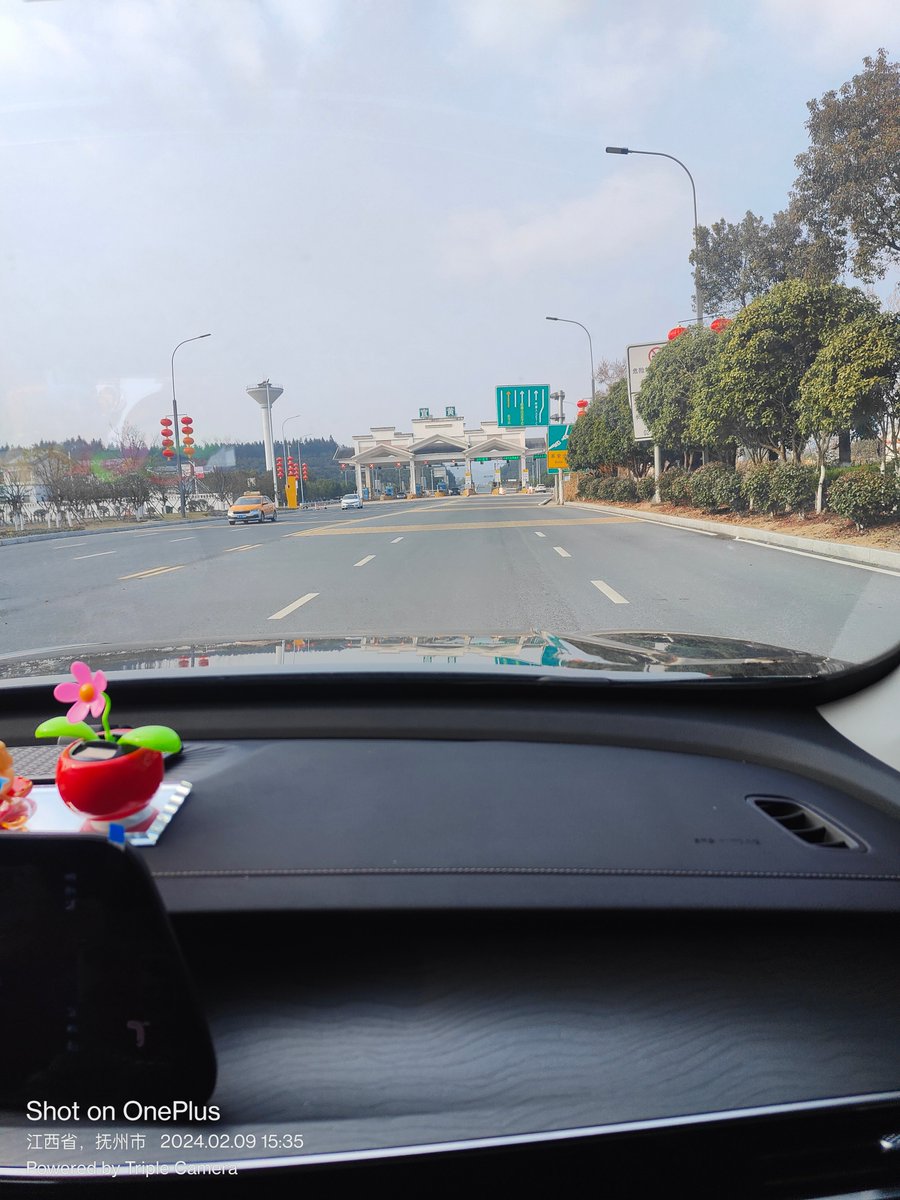 S_Hout_VR's tweet photo. 回老家过年咯 https://t.co/NGb0fvXhQr