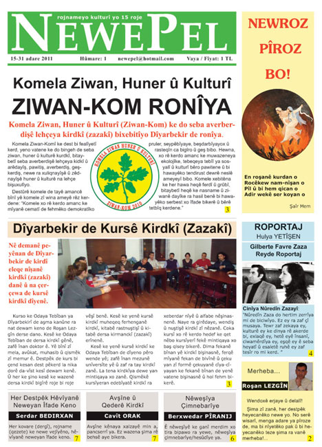 sidkizilan's tweet photo. ZİWAN-KOM hizmetlerine devam ediyor.
2011 yılında ilk ZAZAKÎ gazete NEWEPEL yayın hayatına başladı.
2024 yılında ZAZAKÎWORLD gazetemiz yayında.
#ZAZAKİWORLD
#NEWEPEL
#ZİWANKOM https://t.co/cJfD5YQTPf