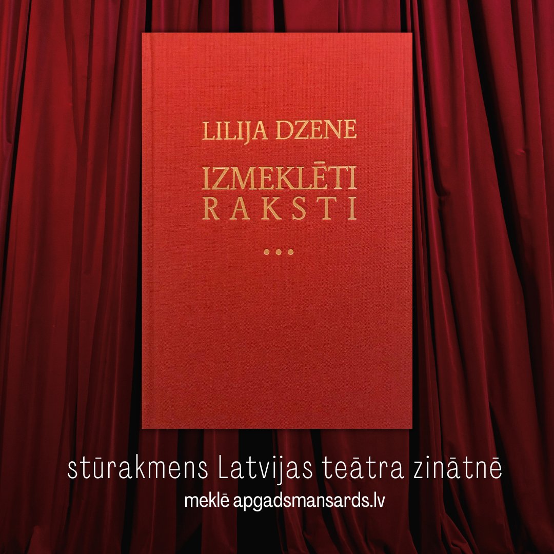 Lilija Dzene 2002. gada 9. februārī raksta.
“Pepija” <a href="/teatris/">Latvijas Nacionālais teātris</a> Kas to būtu domājis, ka man patiks Medņa mūzika. Ja Pepija nebūtu uzrakstīta, tad Tatarinovai tā būtu jārada. Arī kustības, kostīmi. [..] Elzai [Radziņai] – 85.  99 zvani, es būtu 100., bet aizsūtīju puķes.