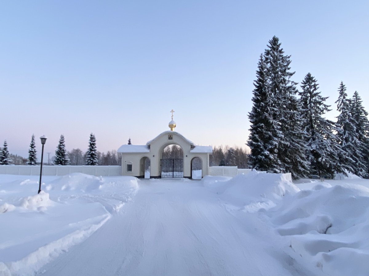 Ortodoksisia kirjavinkkejä suureen paastoon ja pääsiäiseen. Syvällistä matkaa ja sydämen oivalluksia!

aamunkoitto.fi/blogi/kirjoja-…

#suuripaasto #pääsiäinen #ortodoksisuus #kirjat #kirjastot #Valamonluostari