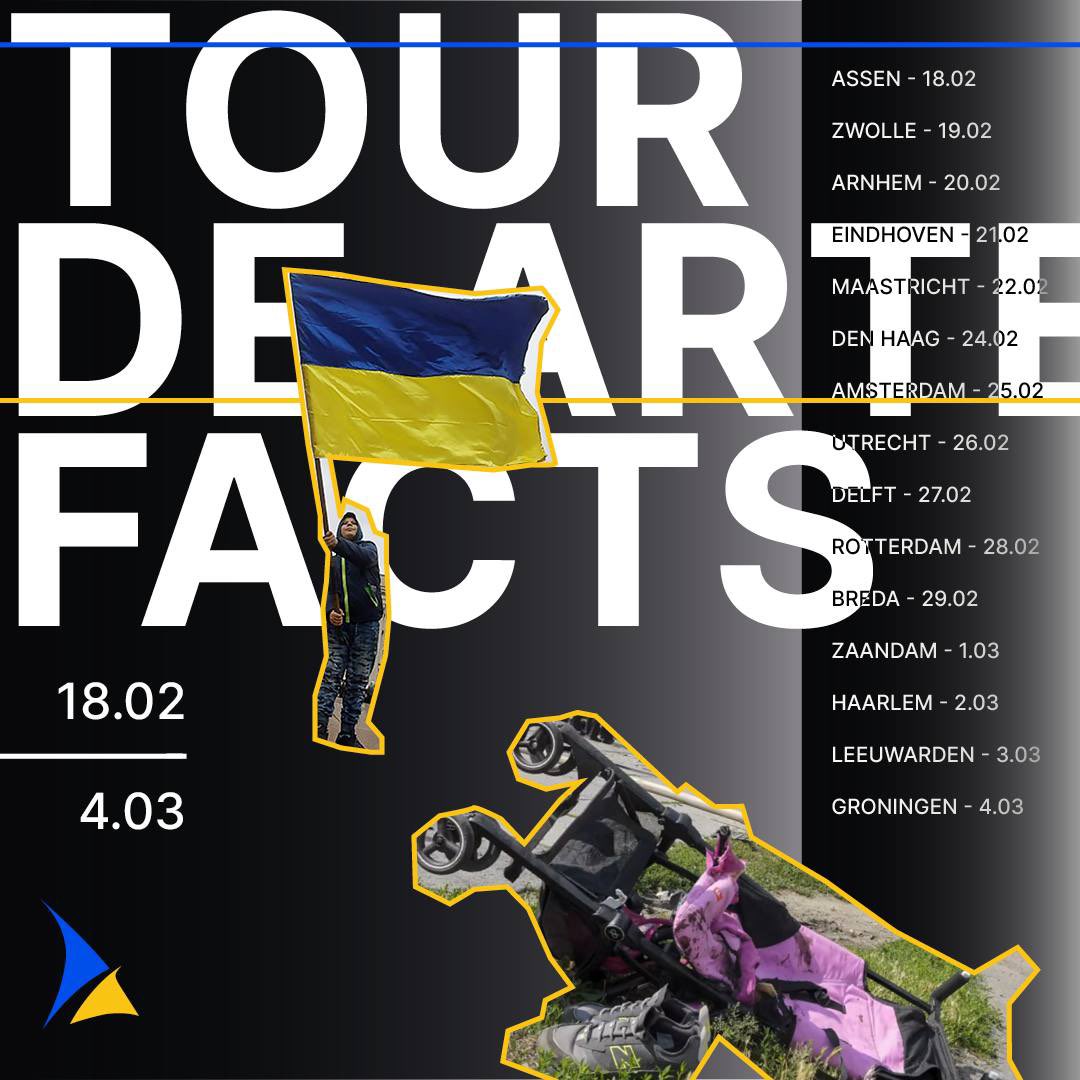 Zeilen van Vrijheid | Амстердамська ТрО 🇳🇱🇺🇦 tweet media