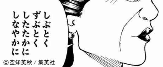 LEE_do_us's tweet photo. @yu_uy548hw https://t.co/ztcU8npbS2