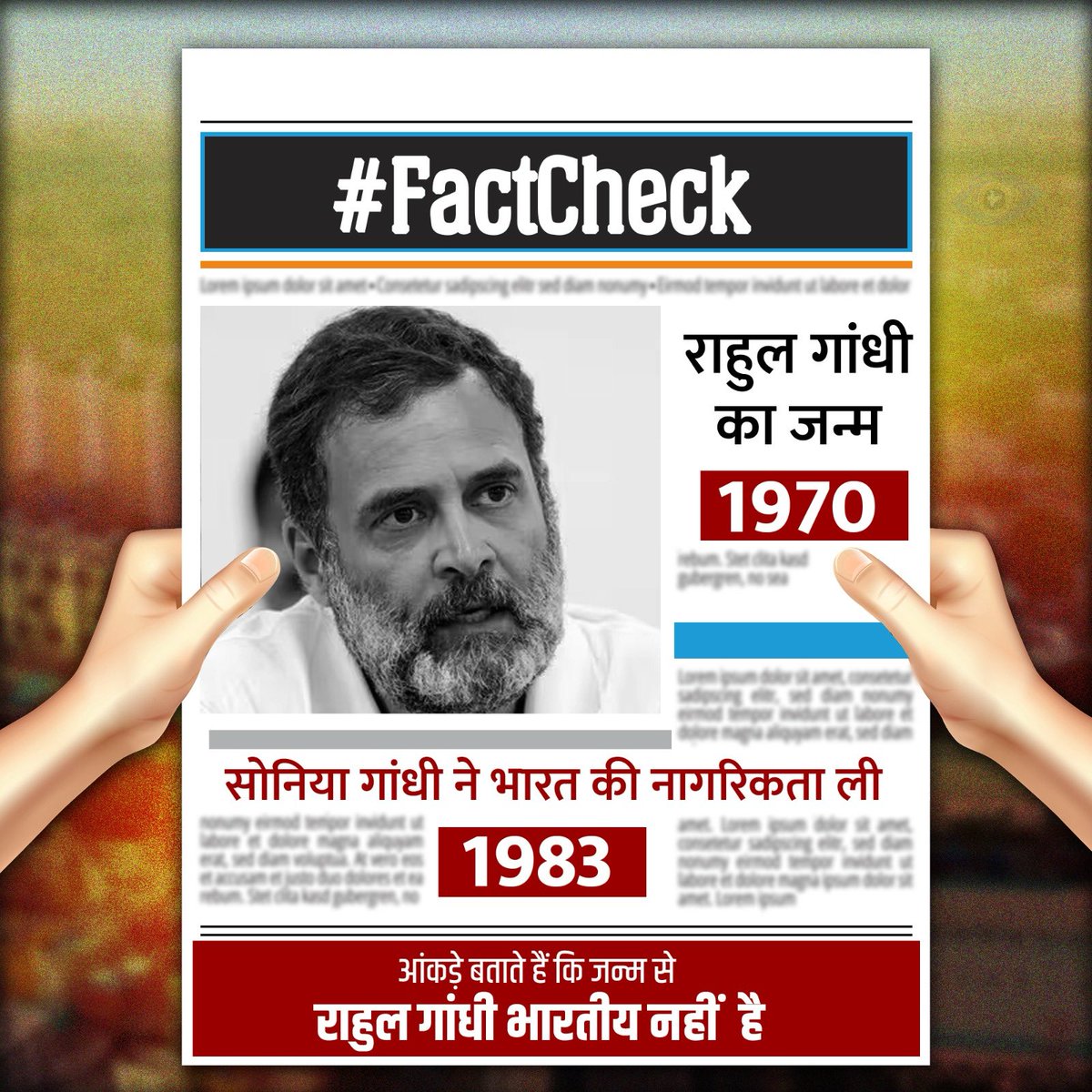 rishibagree's tweet photo. Shocking if this true ?? 

Congress should publish Rahul Gandhi Birth certificate to counter this allegation https://t.co/CudIA22KBb
