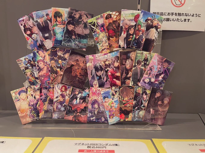 本当本当本当本当本当本当本当に高画質の刑事パーシヴァルが拝めてガチで幸せだったしもうほんま顔面良すぎて食べてる時に飛ぶかと思ったパーシヴァル最高パーシヴァル最高パーシヴァル最高パーシヴァル最高 