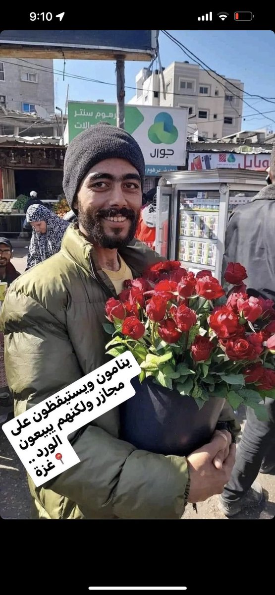 Shahd sadi tweet media