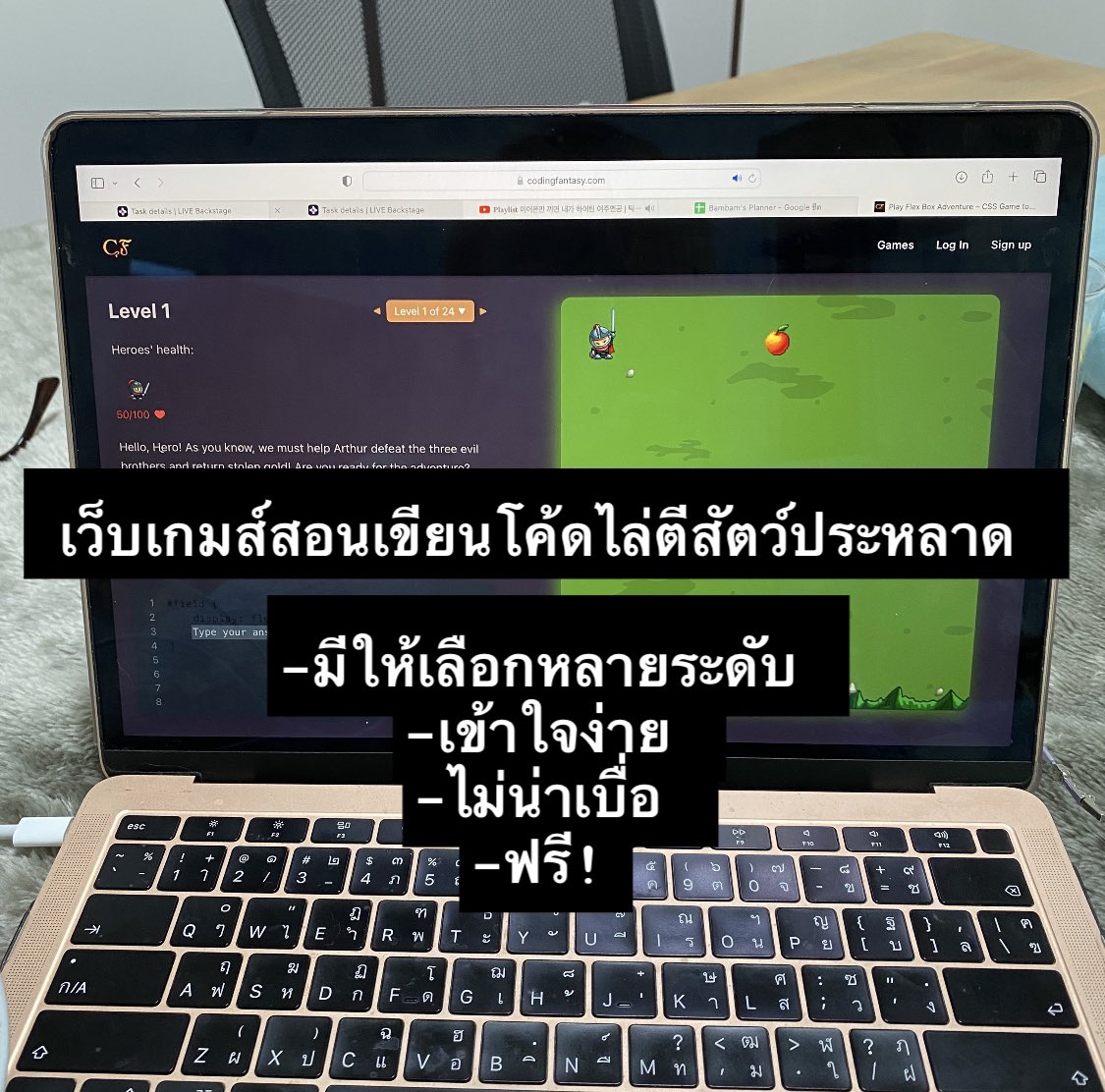twobam tweet media