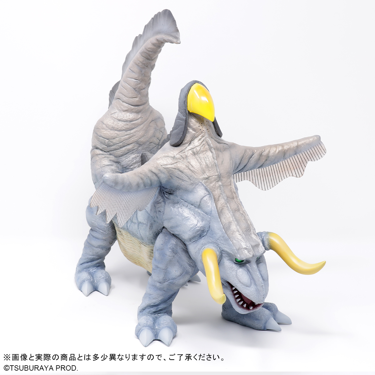 大怪獣シリーズ 帰ってきたウルトラマン 少年リック限定版 とか 大怪獣シリーズ 帰ってきたウルトラマン 少年リック限定版 とか