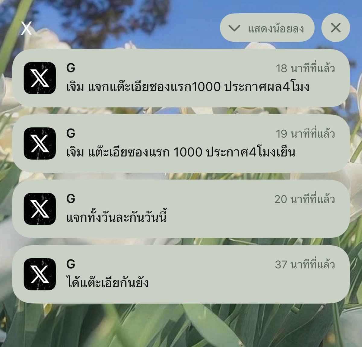 KamyuisaveG's tweet photo. ถ้าการแจกเงินคือกีฬา 
จี :  🥇 https://t.co/yrMqAIpgKe