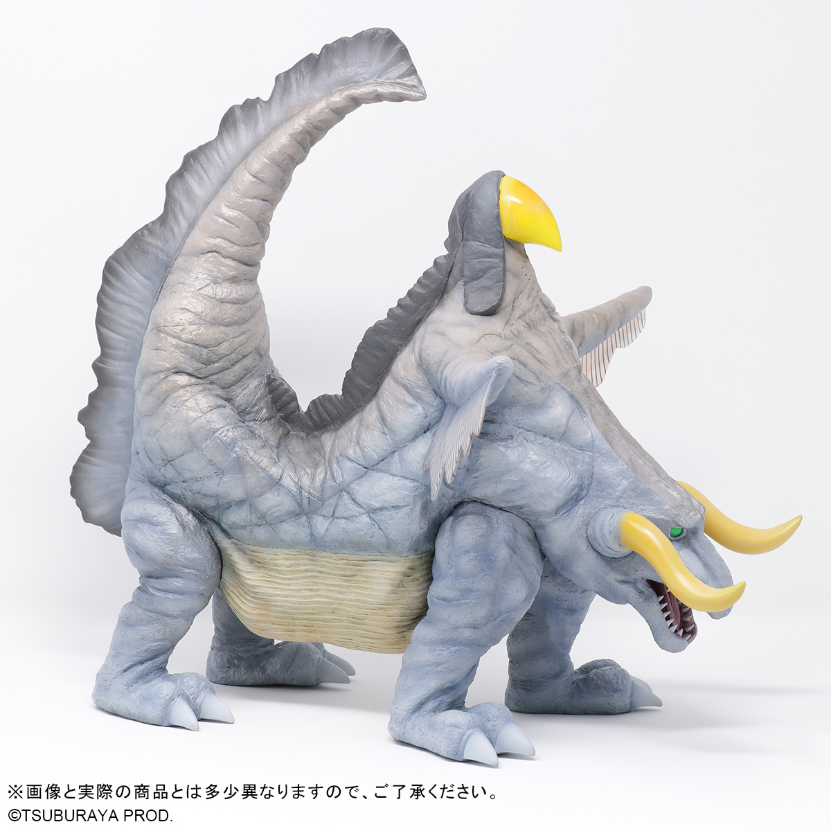 【開封済】大怪獣シリーズ　パラゴン　少年リック限定 大怪獣シリーズ パラゴン 「少年リック」限定商品 フィギュア