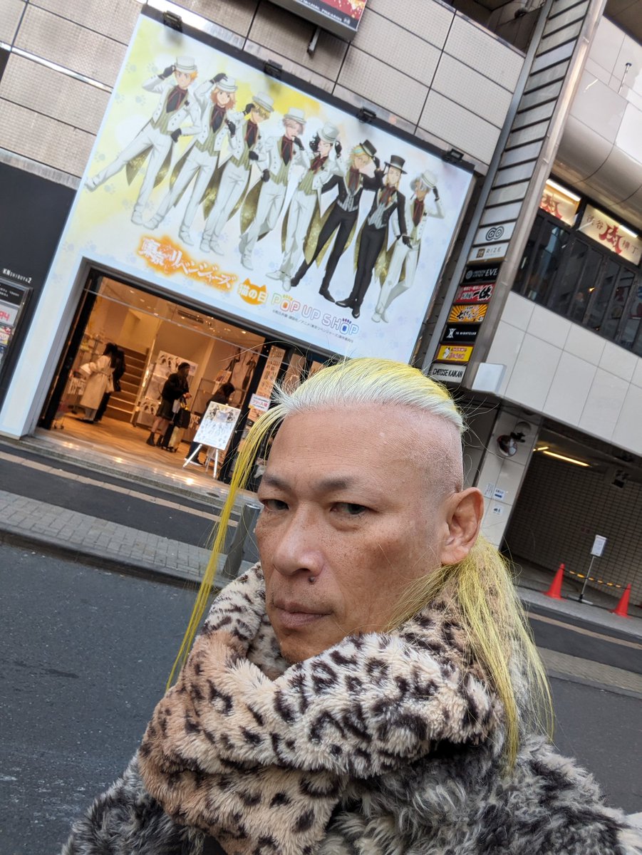 ma_kun385's tweet photo. 渋谷…行ってきた〜(笑)😜
#東京リベンジャーズ
#nspace https://t.co/7601oHiR4k