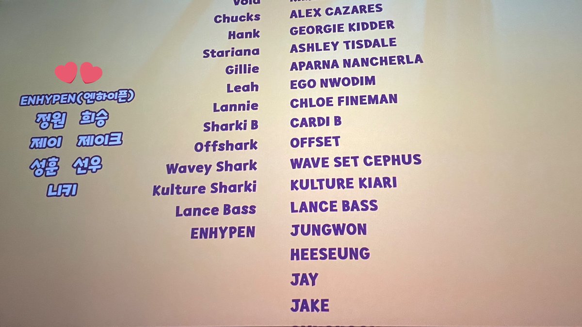 생카 돌고 아기상어 보러 왔다가 
정원이랑 성훈이 나왔다는 말을 들음....🤦‍♀️