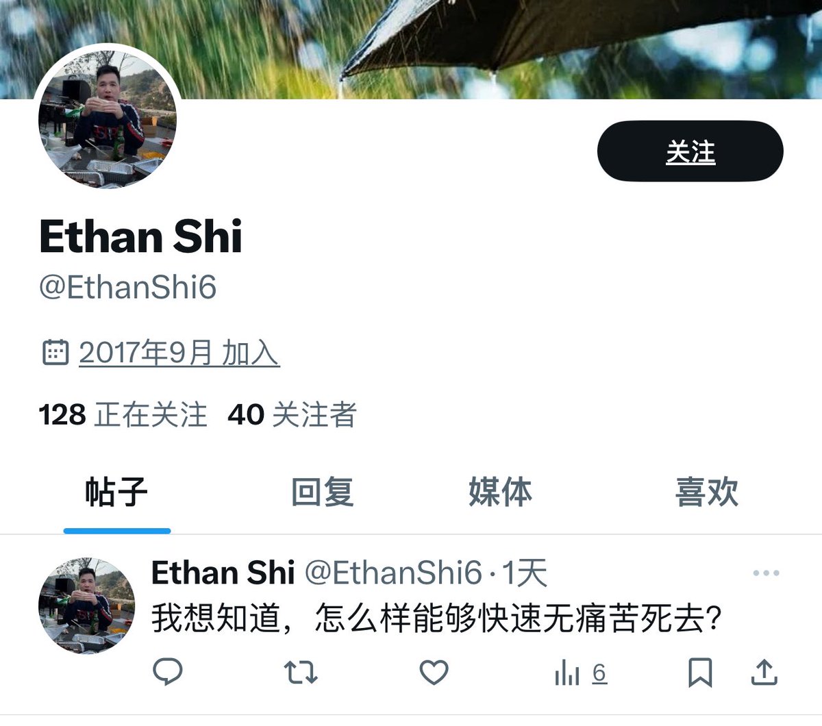 Nini🇺🇸🇬🇧🇭🇰 Overseas Chinese News Online tweet media