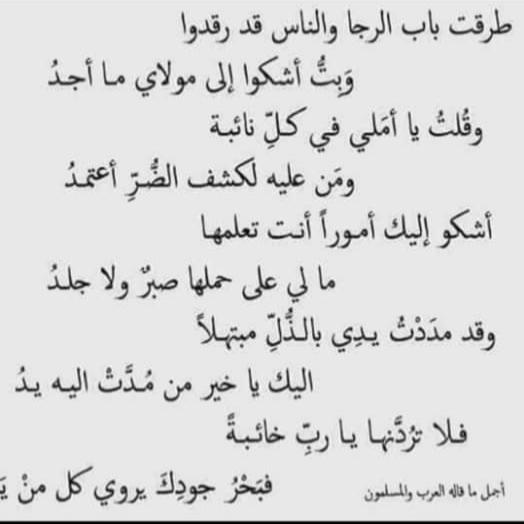 جمعه مباركه علينا وعليكم .. دعواتك لأبي بالشفاء اخواني