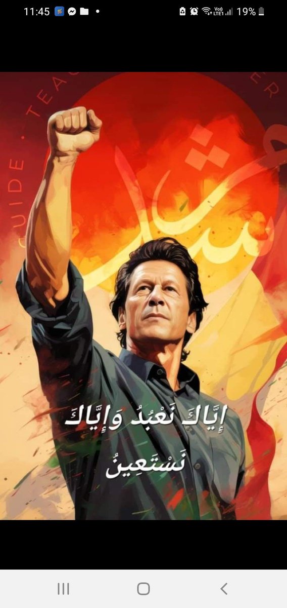 faisal4402's tweet photo. @GFarooqi https://t.co/63ad3MpMnk