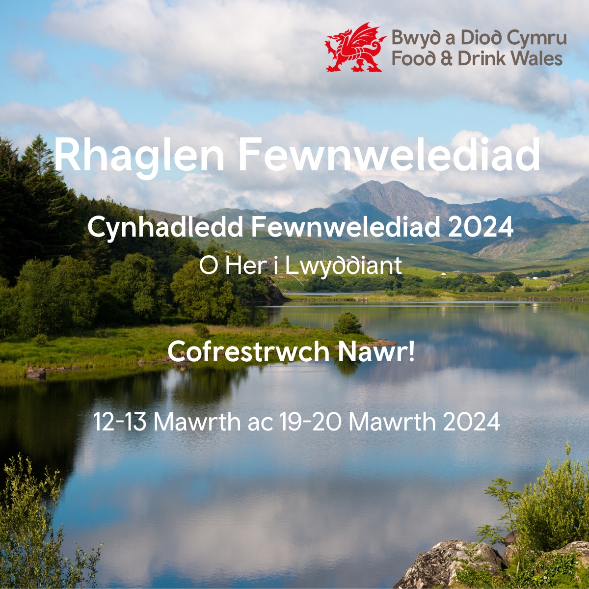 Cynhadledd Mewnwelediad Bwyd a Diod Cymru yn dechrau Mawrth 12. 4 diwrnod dros 2 wythnos yn cwmpasu Economi, NPD, Manwerthu a Gwasanaeth Bwyd. @Kantar, @WorkLforBusines, @fromIGD, @CGA_insights, @fouragencyhq. Cofrestrwch nawr: ow.ly/xhsj50QyPlK