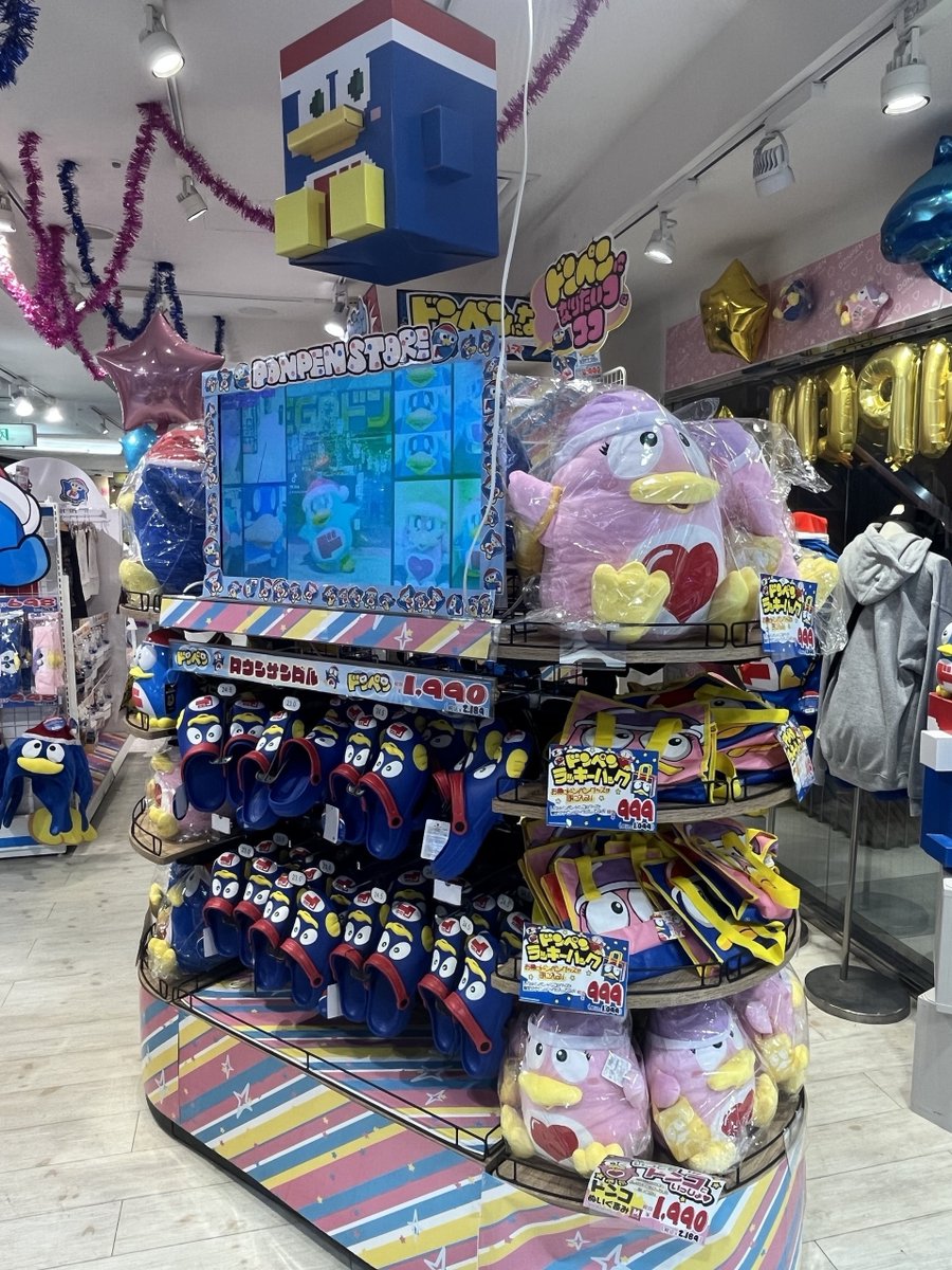 世界初！？✨／ 「ドンペンストア」がキラキラドンキ近鉄パッセ店に