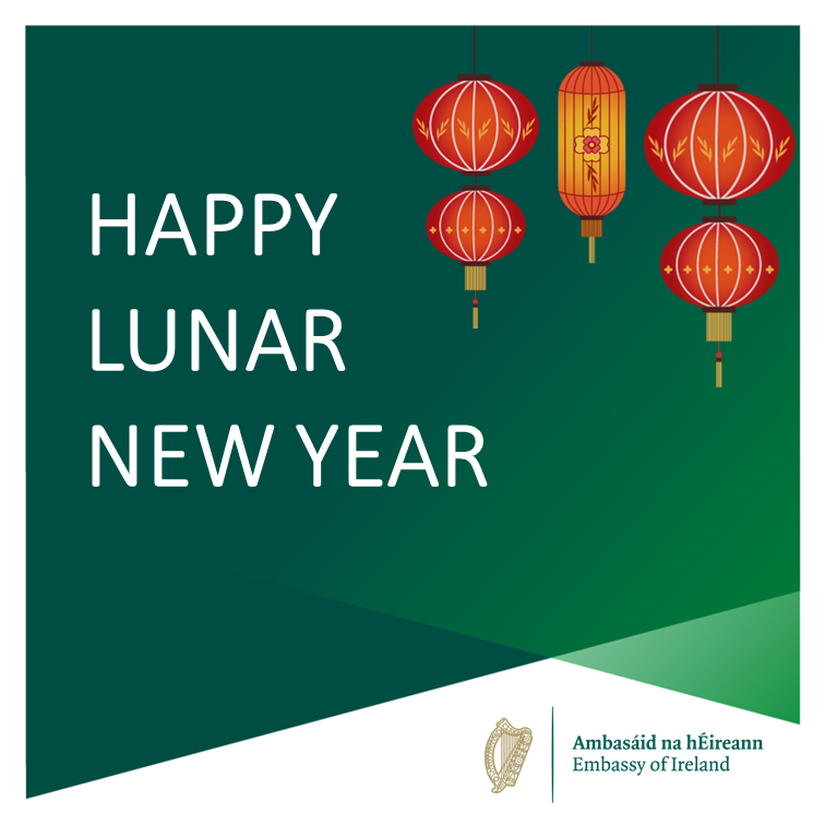 The Embassy of Ireland in Jakarta sends our best wishes to you all as you celebrate the commencement of the Year of the Dragon. Happy Lunar New Year 2024! #LunarNewYear #Imlek2024 #YearofDragon